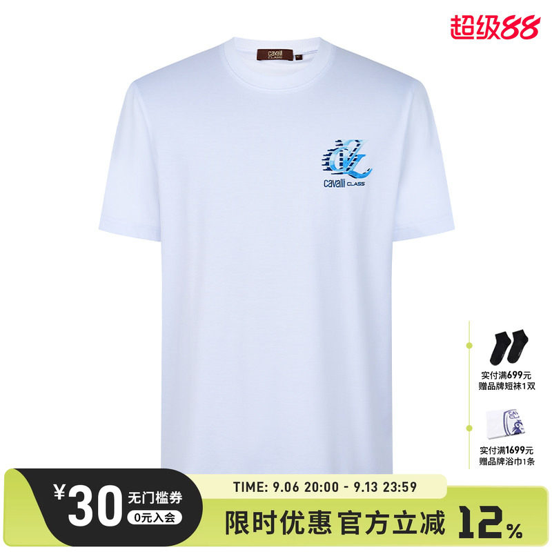 CavalliClass字母胶印短袖T恤男图片