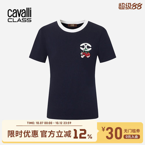 卡沃利樱桃小恶魔刺绣T恤女