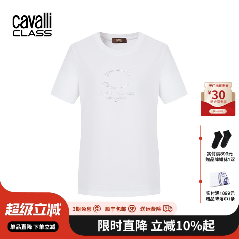卡沃利女装夏季烫钻logo短袖T恤