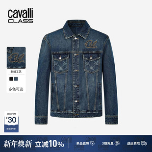 字母绣花翻领牛仔外套休闲夹克 秋冬新款 Cavalli Class卡沃利男装