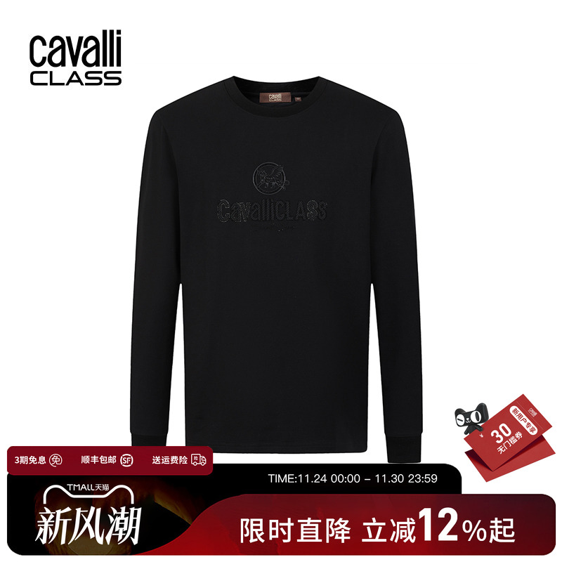 CavalliClasS飞豹印花长袖T恤