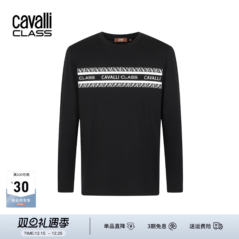 CavalliClass长袖t恤男印花