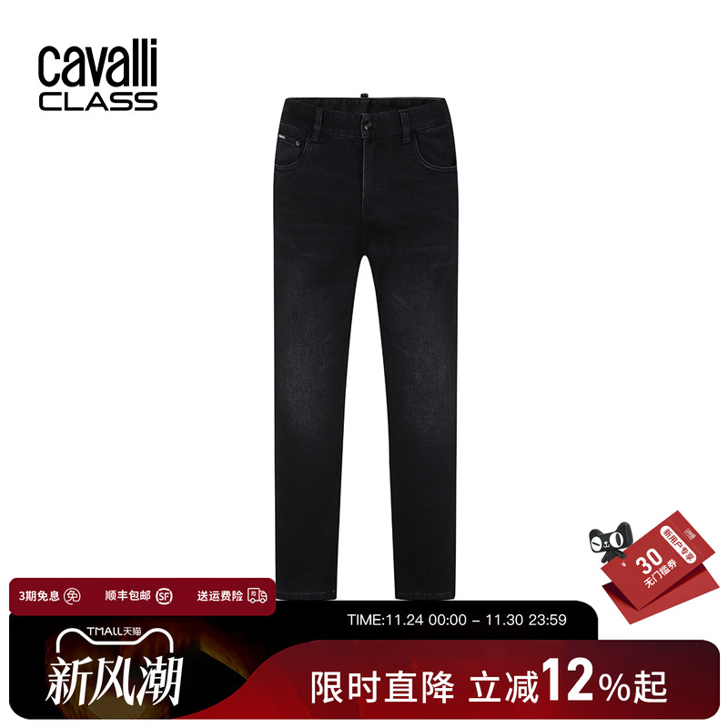 卡沃利后兜压花水洗直筒牛仔裤