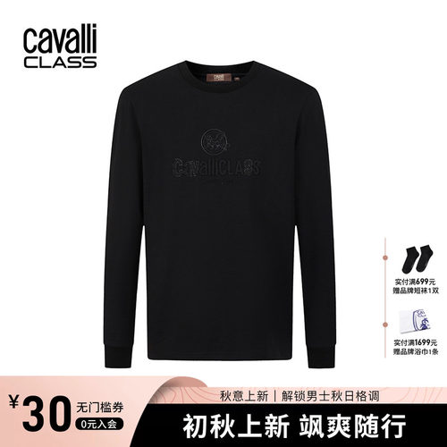 CavalliClasS飞豹印花长袖T恤