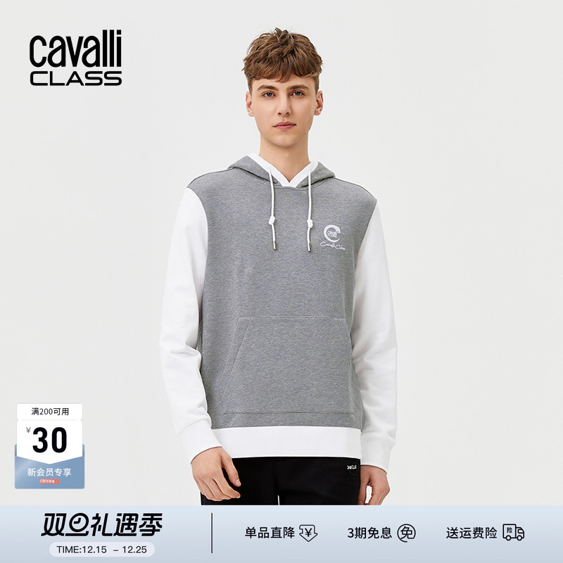 Cavalli Class卡沃利男装秋冬新款logo刺绣卫衣连帽加厚休闲上衣