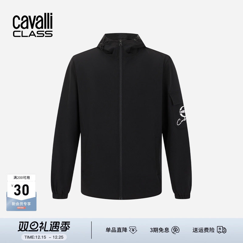 卡沃利透气印花户外薄夹克男