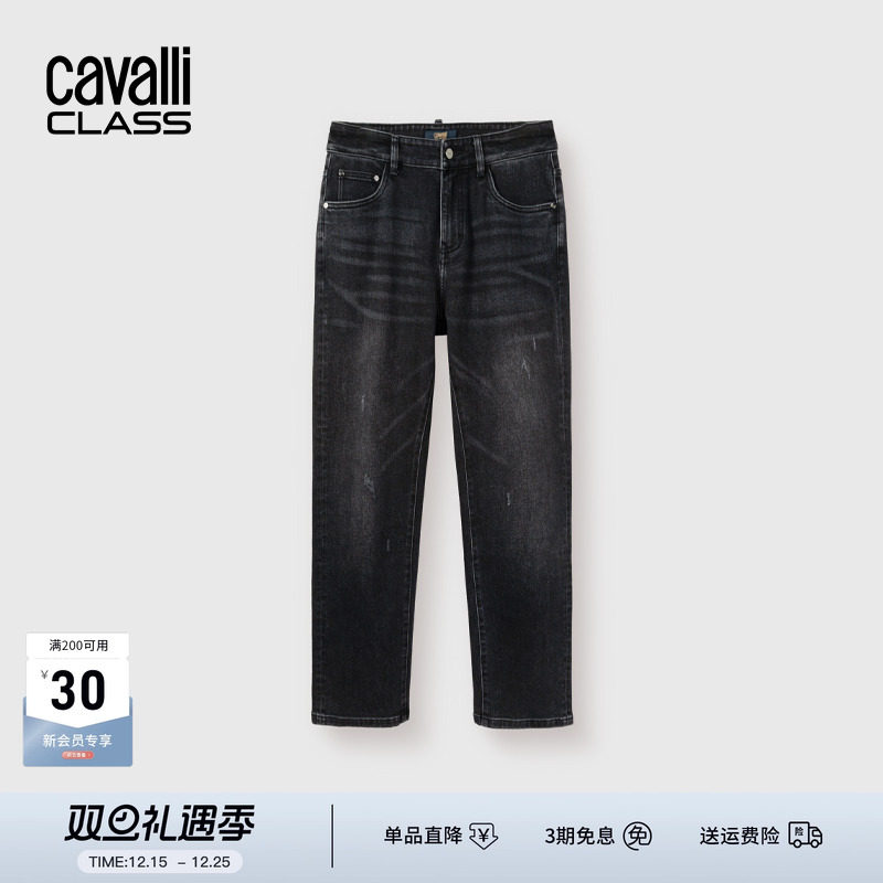 卡沃利水洗字母LOGO牛仔裤男