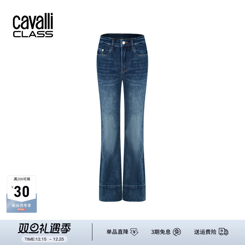 CavalliClass薄微喇牛仔裤女