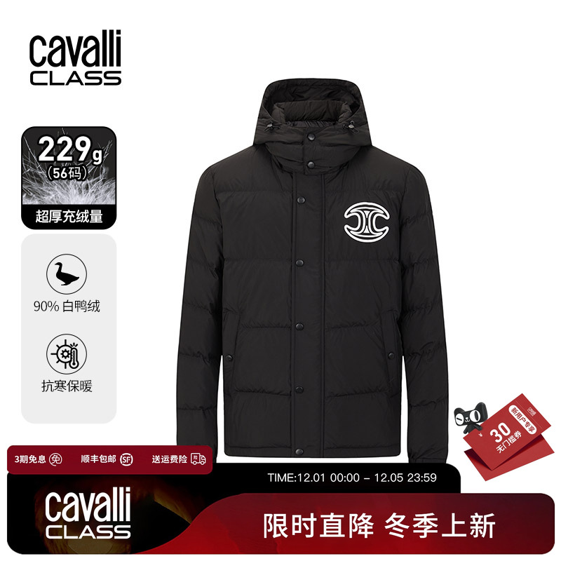 卡沃利加厚保暖印花连帽羽绒服