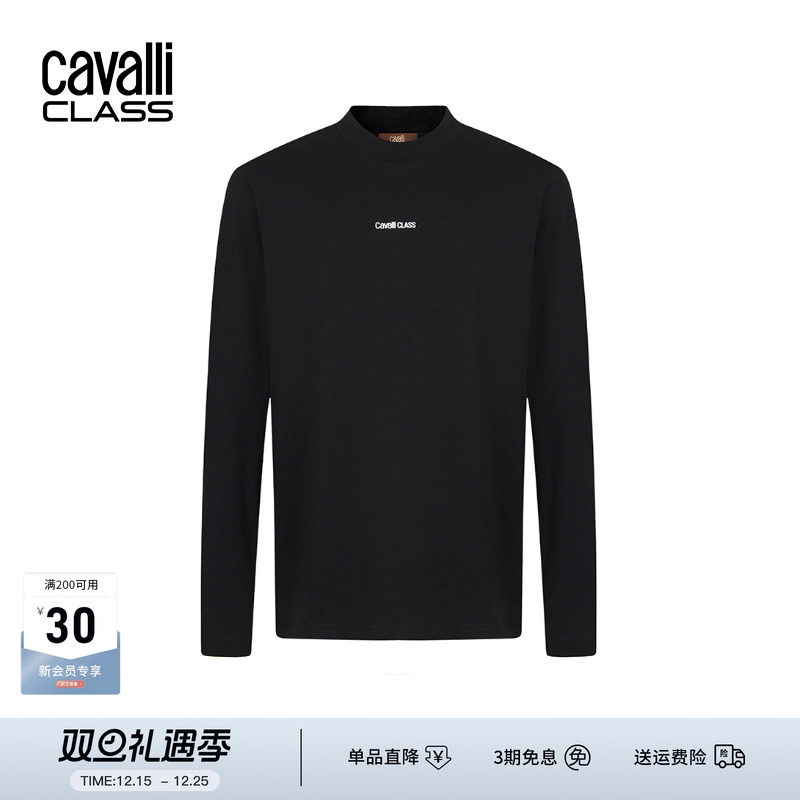 CavalliClass莫代尔半高领长袖T