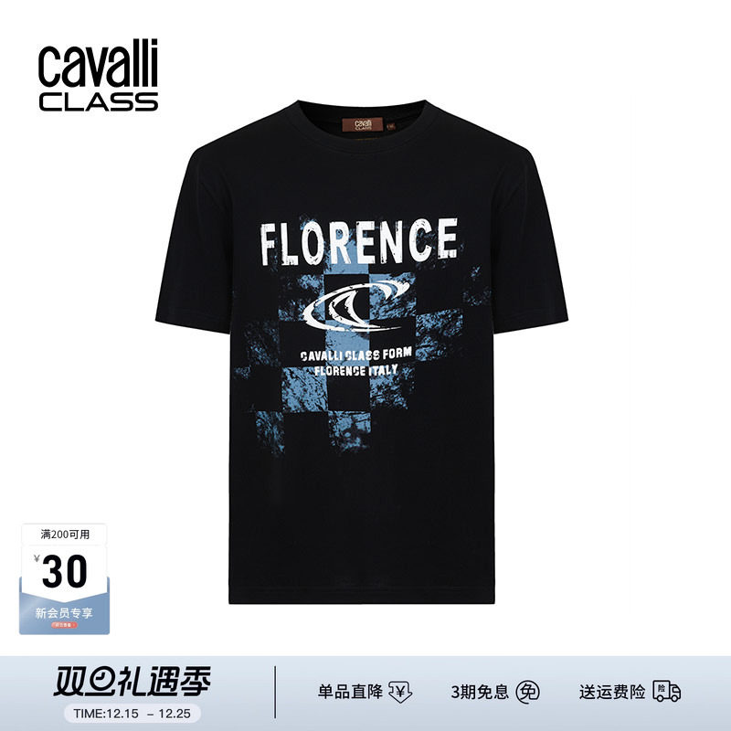 CavalliClass轻奢格子短袖T恤