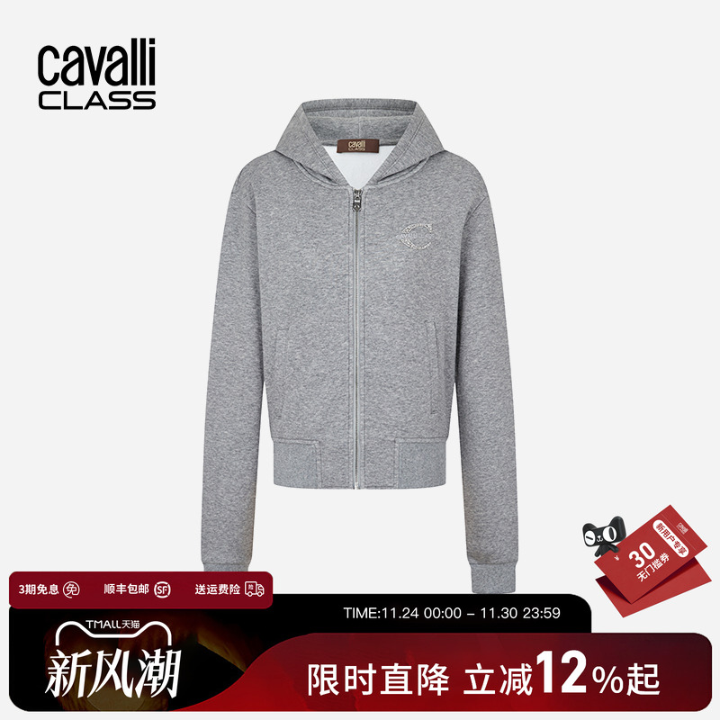 Cavalli Class卡沃利轻奢女装连帽短外套显瘦25春秋休闲拉链卫衣