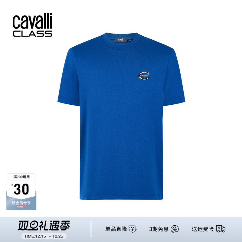 卡沃利印花短袖T恤男亲肤舒适