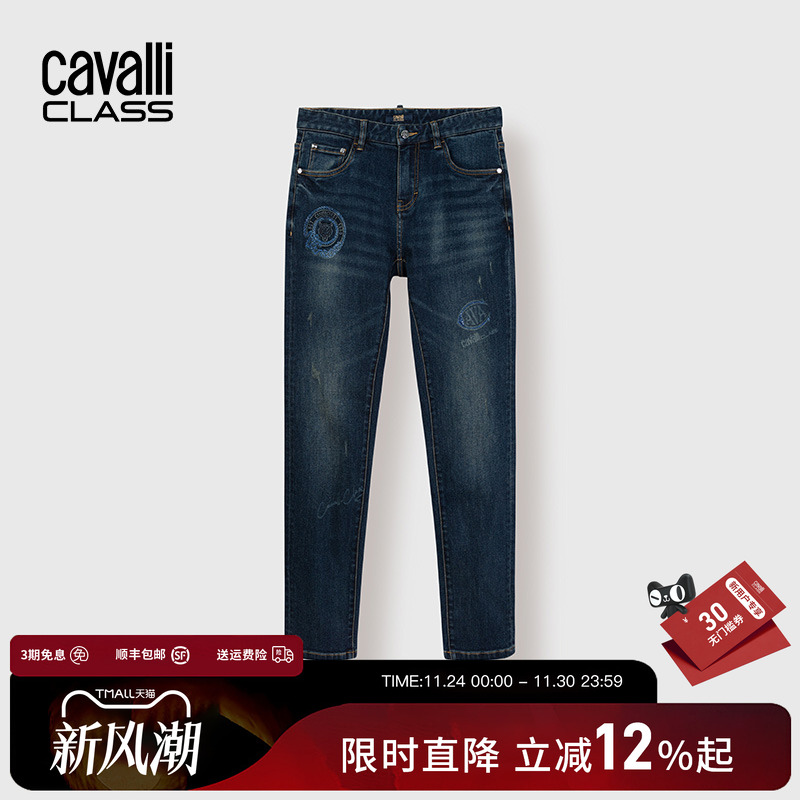 卡沃利刺绣烫钻logo牛仔裤