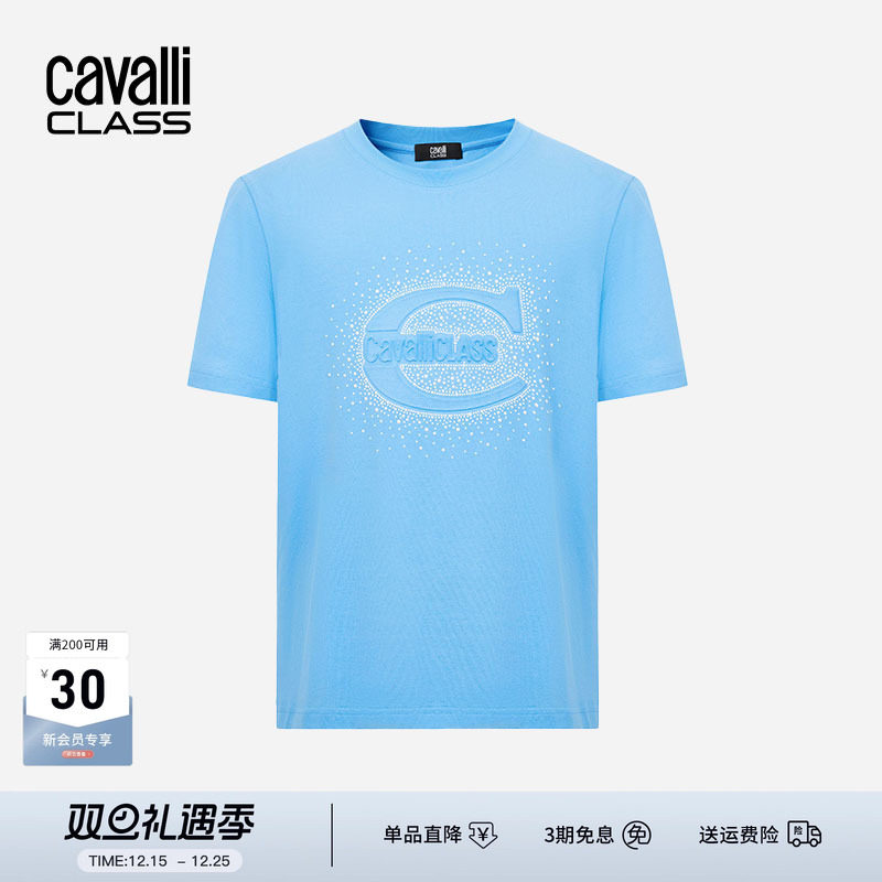 卡沃利LOGO烫钻印花圆领短袖T恤