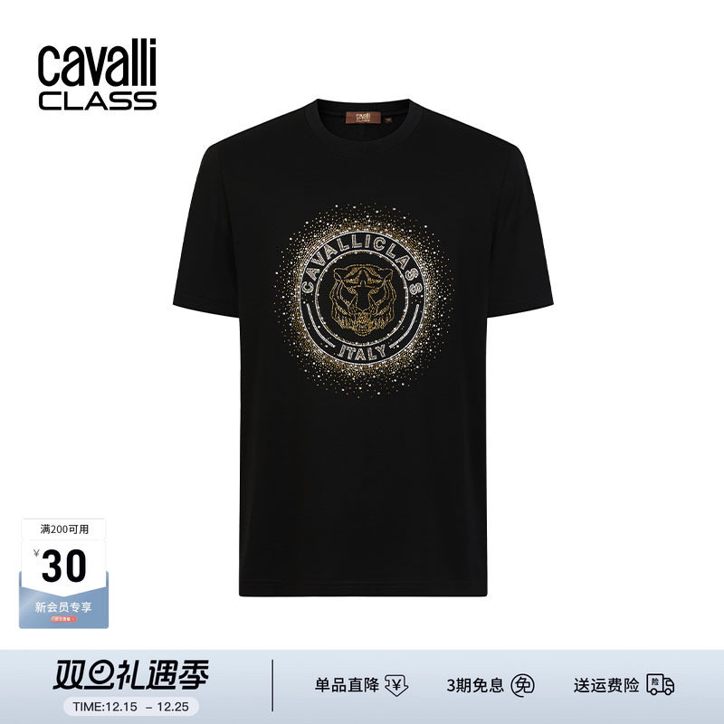 CavalliClass虎头钻烫钻t恤纯棉