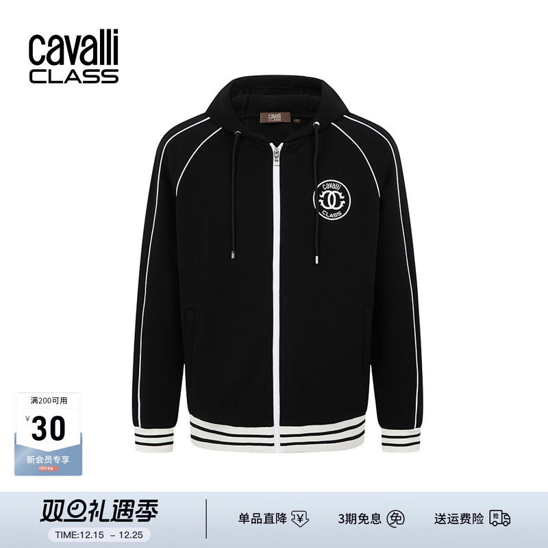 卡沃利logo刺绣卫衣外套