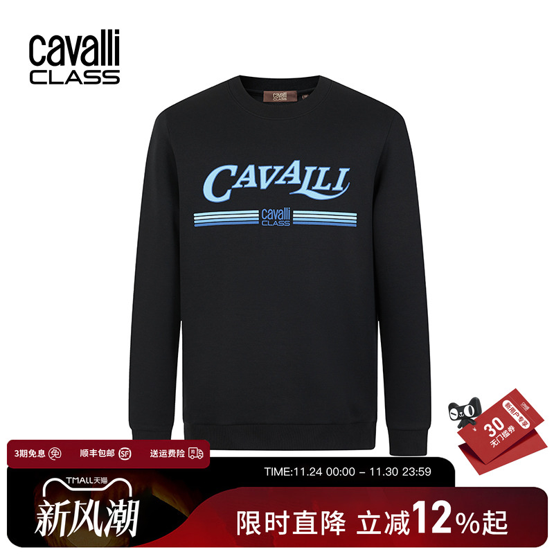 Cavalli Class卡沃利男装秋冬新款植绒印花卫衣复古休闲套头衫