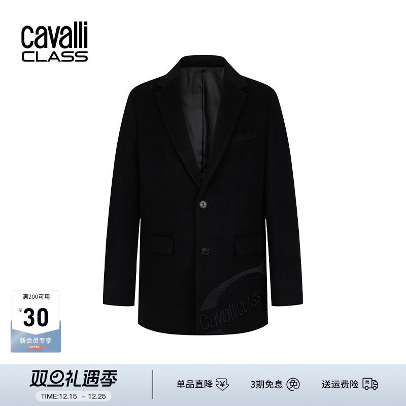 CavalliClass修身刺绣羊毛大衣