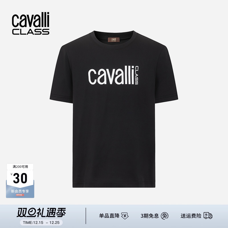 卡沃利夏季logo印花短袖T恤衫