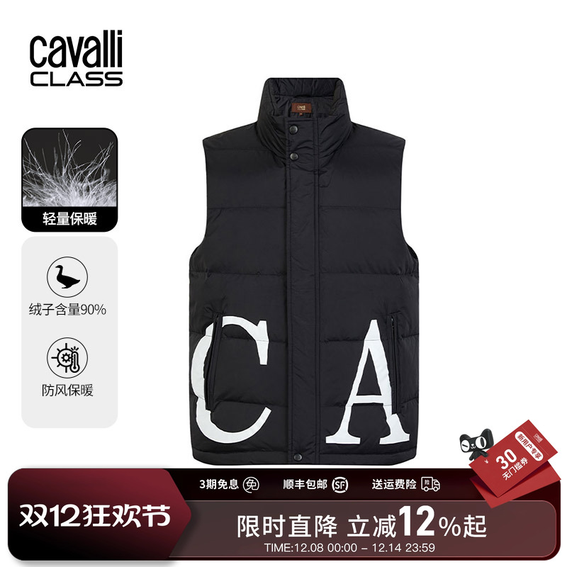 CavalliClass加厚羽绒马甲男
