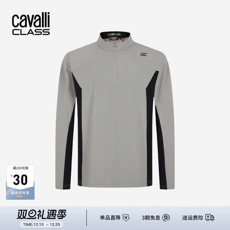 Cavalli Class卡沃利男装春秋新款修身休闲半拉链领长袖T恤打底衫