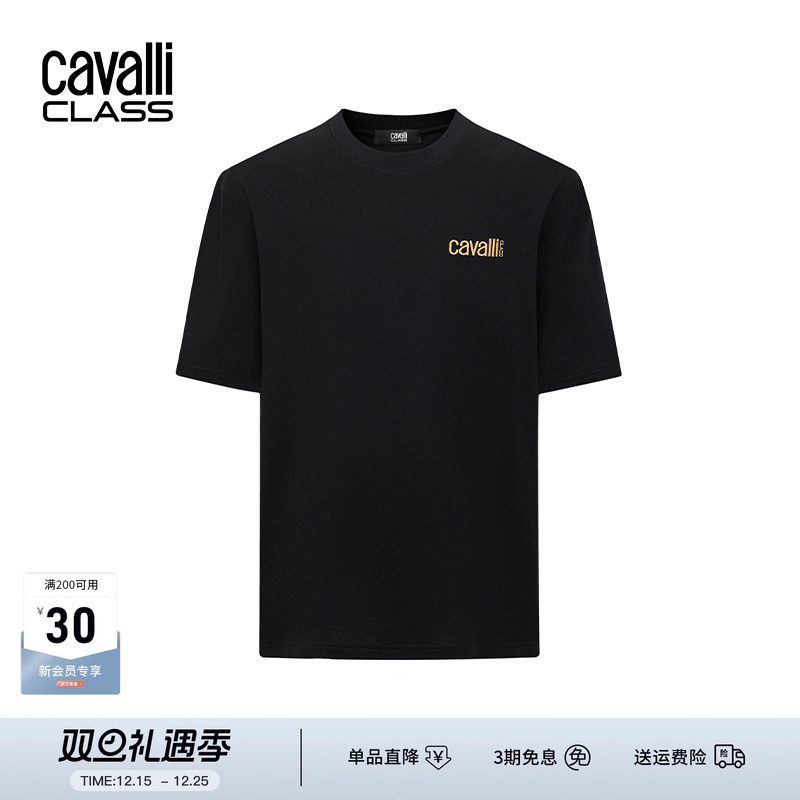 Cavalli Class卡沃利高端男装春夏满背大印花短袖T恤百搭潮流上衣