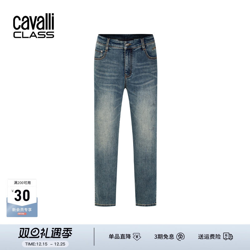 CavalliClass厚刺绣直筒牛仔裤男