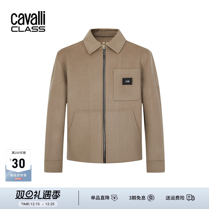 CavalliClass印花绵羊毛翻领外套