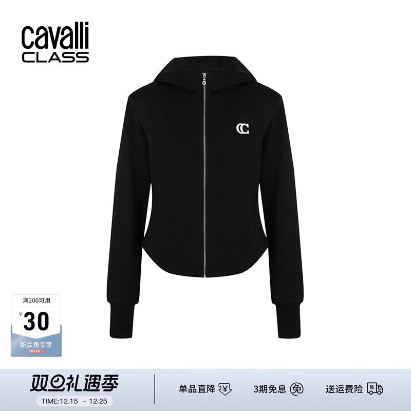 CavalliClass修身刺绣连帽外套