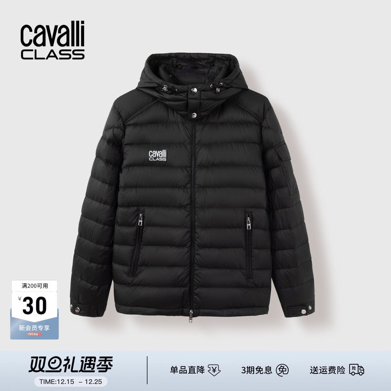 卡沃利保暖蓬松90绒连帽羽绒服