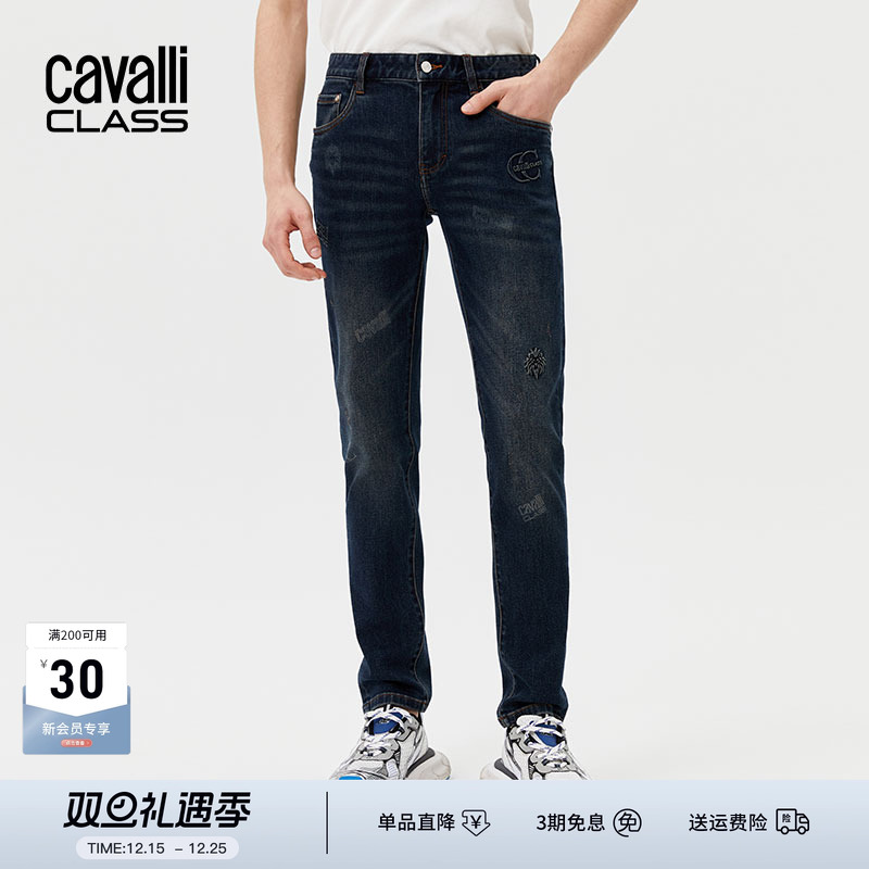 CavalliClass奢压花牛仔裤男水洗
