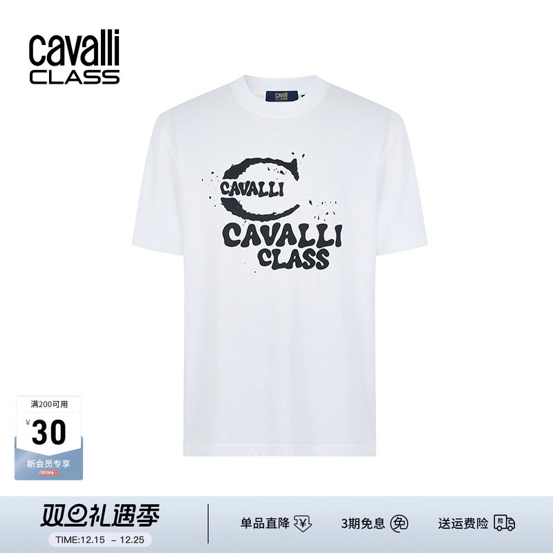 CavalliClass宽松个性印花T恤潮