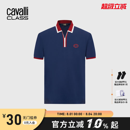 卡沃利男士纯棉短袖POLO衫夏季