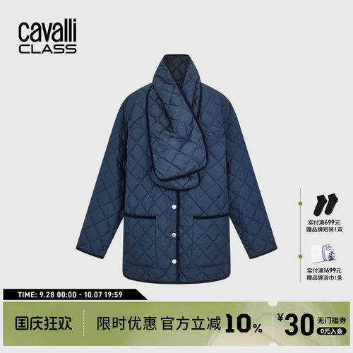 Cavalli Class卡沃利高端女装翻领菱格羽绒服中长款鹅绒保暖外套