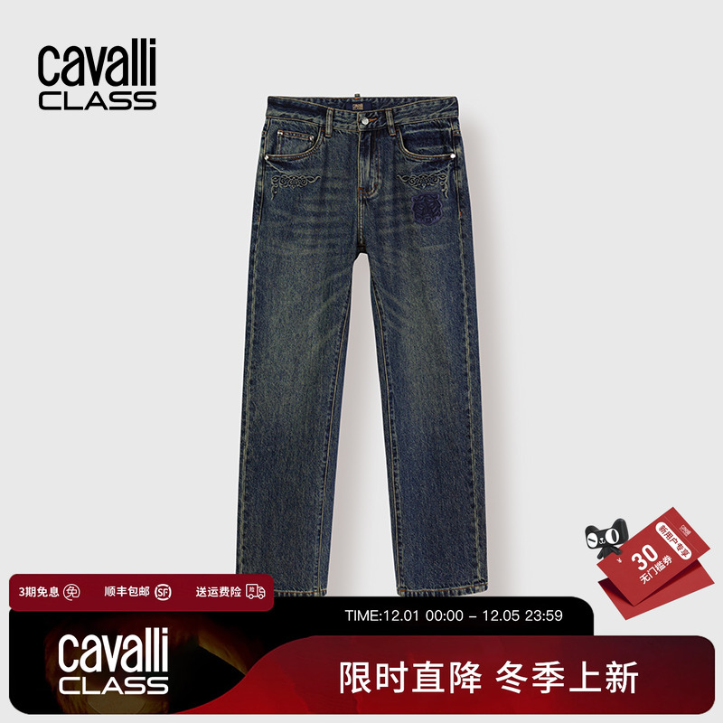 卡沃利刺绣美式复古直筒牛仔裤