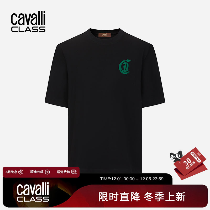 卡沃利字母印花宽松短袖T恤