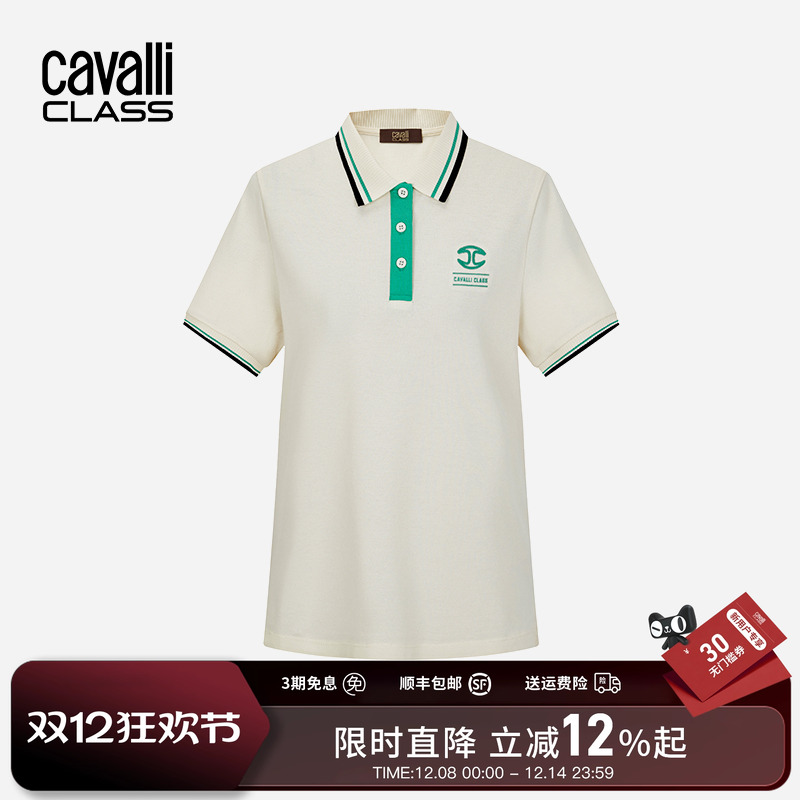 卡沃利女装透气刺绣短袖POLO衫