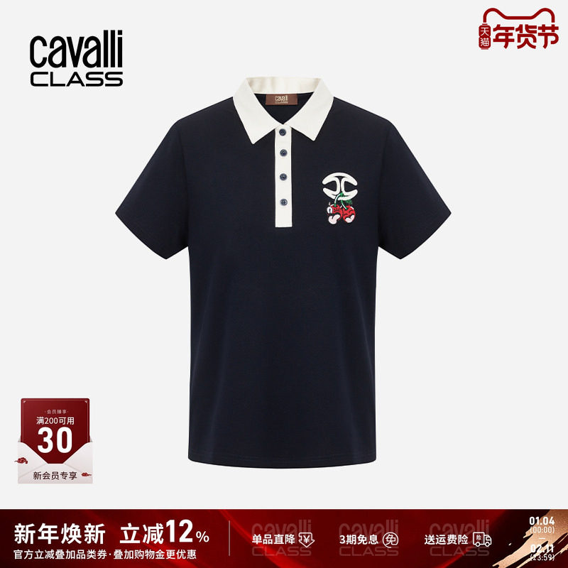 Cavalli Class卡沃利刺绣短袖polo衫女装夏季新款撞色休闲翻领T恤,女装/女士精品,POLO衫,淘宝优惠券,粉丝福利购,淘宝优惠卷