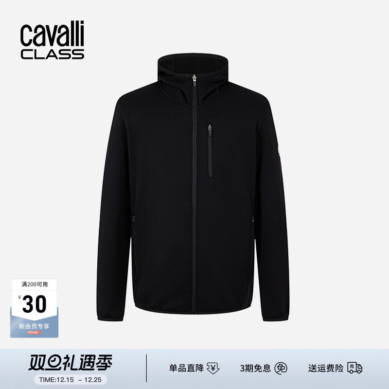 Cavalli Class卡沃利轻奢男装时尚连帽短外套25春秋薄款休闲上衣
