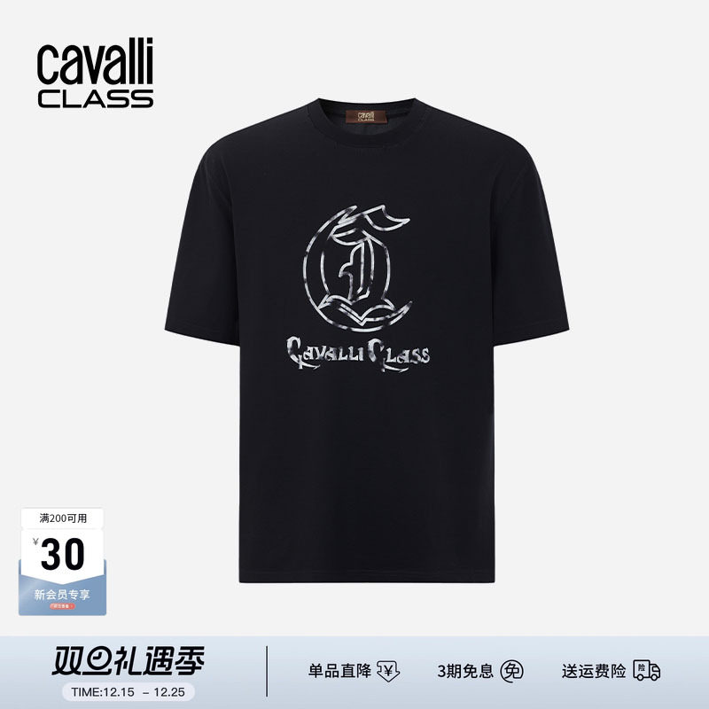 纯棉卡沃利水洗印花宽松短袖T恤