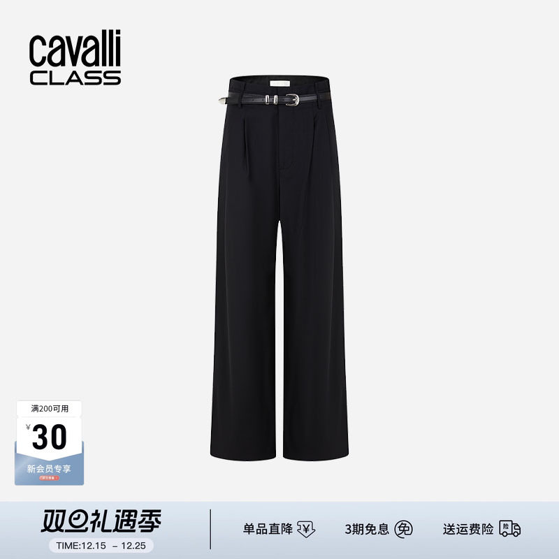 Cavalli Class女士纯色西裤春夏季休闲女装西裤优雅