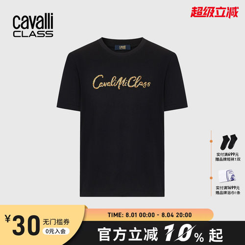 CavalliClass男士刺绣短袖T恤