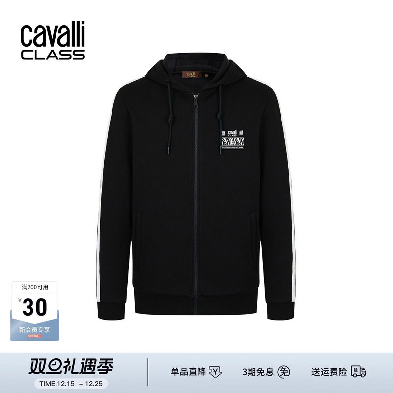 CavalliClass加厚印花连帽卫衣