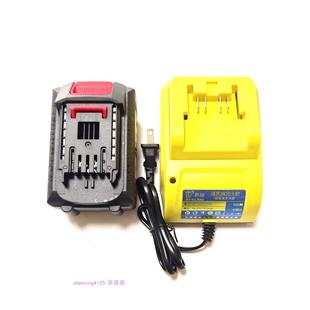 泉友泉有20V电钻扳手角磨机电锤电锯电动工具座充电器 德硕