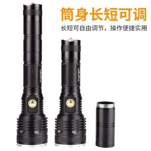 探照多功能户外家用远射灯防身超亮强光手电筒 硕森led可充电式