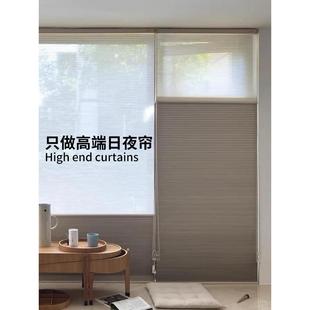 免打孔日夜蜂巢帘卧室客厅书房电动百叶窗帘遮光遮阳帘隔热蜂窝帘