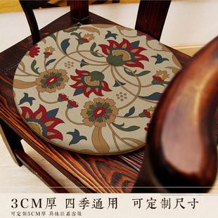 波西米亚风圆形椅垫餐椅鼓凳坐垫实木圈椅藤椅茶椅圆凳椅子印花垫