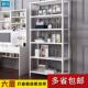 六层货架置物架落地多层家用仓储角钢储物架仓库铁架子超市展示架