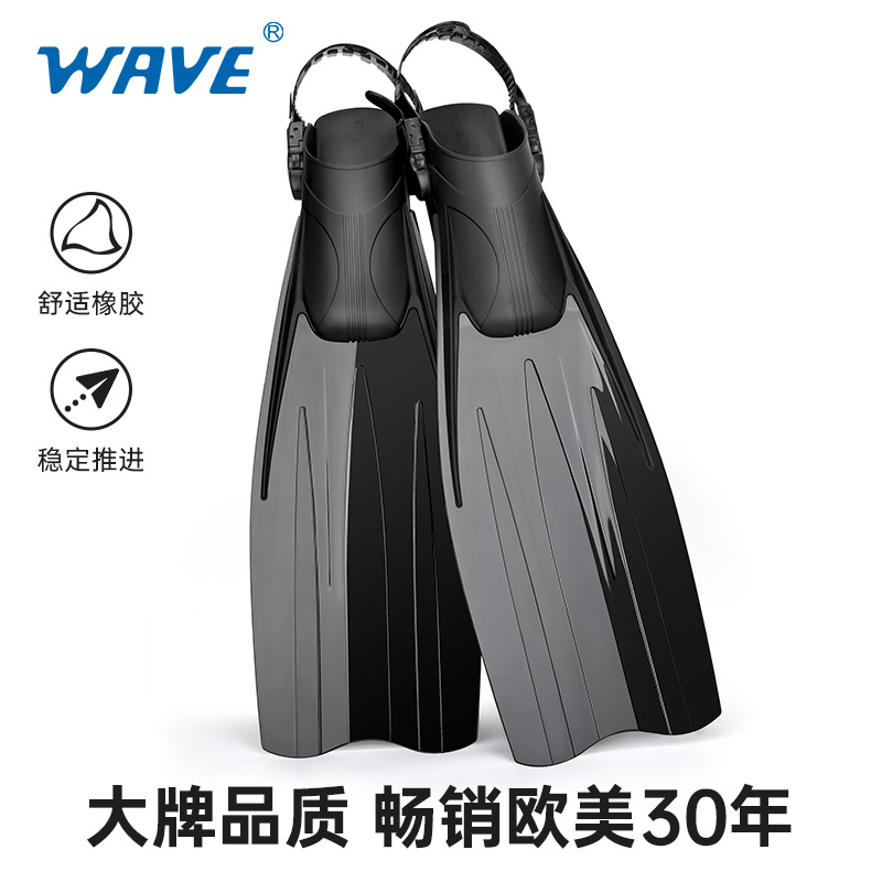 自由潜深潜脚蹼爆款脚蹼专业浮潜装备游泳蛙鞋脚蹼潜水脚蹼